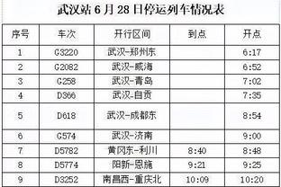 betway必威如何登录截图1